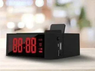 Alarm Clock by Ajanta LLP