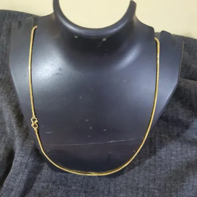 Ashtok Brass Swing Chain by Ashtok