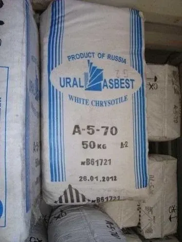 Non-asbestos Fiber Sheet by Aigi Environmental Inc.