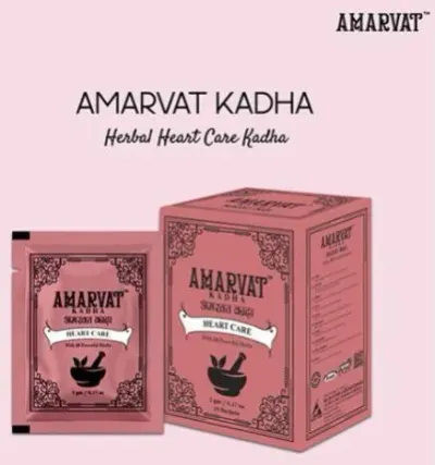 Immunity Booster by Yogeshbhai Pandya