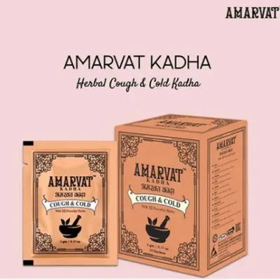 Ayurvedic Immunity Booster by Kalaiselvi