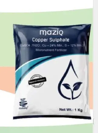 Laboratory Grade Copper Sulphate by Trademount Exim