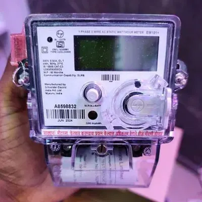 WIKA Instrument PASCAL100IS-4IPS-1IN-1OUT-HART-EPS-PR by Sukma Calibration