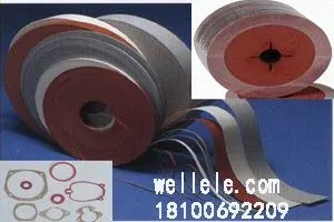 Fiberglass push pull, tracing duct rods, fish by Wu Zhou Power Tools Factory