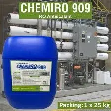 China Sodium Stearoyl Lactylate(SSL) by Zhengzhou yizeli industrial co., ltd