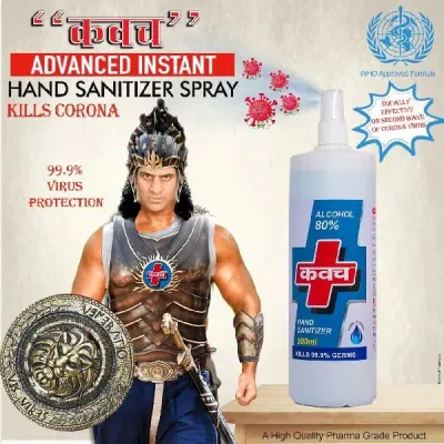 RUST OFF SPRAY by Niyati Auto Solutions.