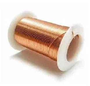 Antimony Lead Wire by Piyush Agarwal