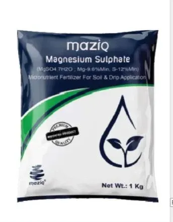 Magnesium Sulphate Hepta MgSO4 by Weifang Longstar Chemical Inc.