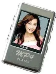Mp4 player (leo-mp4-nn3g) by Shenzhen LEO Electronics Co., Ltd