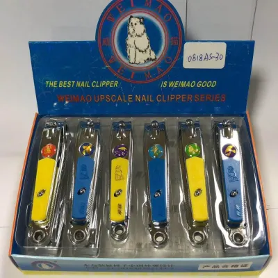 Cuticle Nail Nipper/Manicure Cuticle Pusher Dead Skin Remover by UEN TRADERS (FZE)