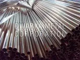 Cupro Nickel Tubes by Brassco Tube Industries