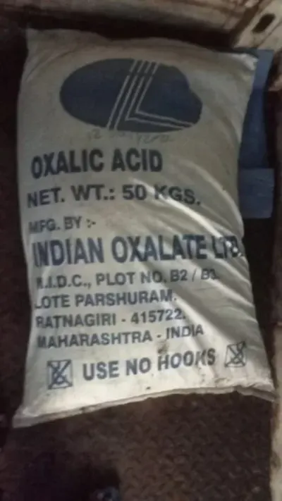L-Malic Acid by Aurora Industry Co., Ltd.