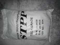 Shmp by Yichang Kaixiang Chemical Co., Ltd.