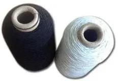 Spandex by Quanzhou Loeon Trading Co., Ltd.