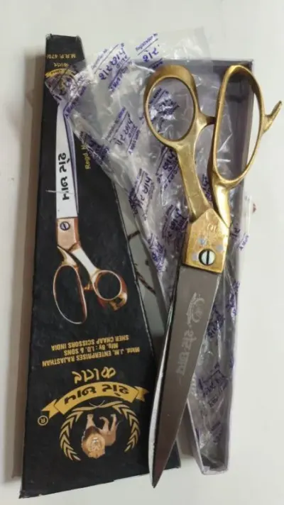 Professional Hair Cutting Scissors/Barber/Salon, Razor Edge, Stainless Steel, Hairdressing Shears by UEN TRADERS (FZE)