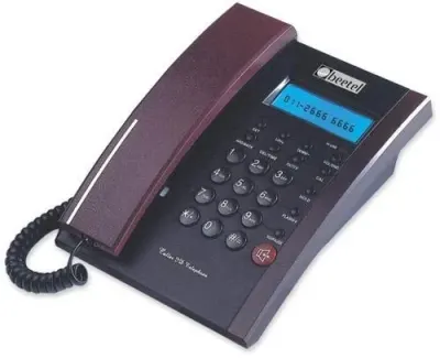 OpenStage 30T Digital Telephone by HEXA COMMUNICATIONS PRIVATE LIMITED