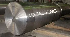 Magnesium ingot by Tianjin Zhengao International Trading Co., Ltd.