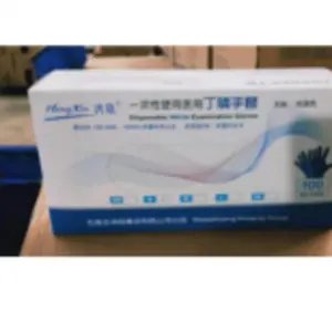 Medical Gloves