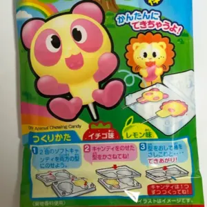 Wakuwaku doubutsu soft candy - Made In Japan, OEM Private Label by Nihonmoto Co., Ltd.