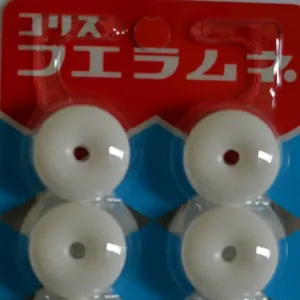 Whistle Candy - Made In Japan, OEM Private Label by Nihonmoto Co., Ltd.