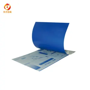 Positive Thermal CTP Plates - Image 3