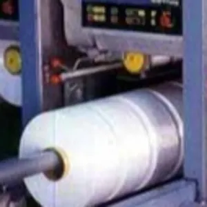 Polyester Filament Yarn - Image 2