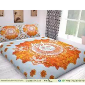 Printed Duvet Sets by Elegant Fabrics