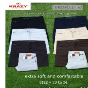 TROUSERS ( KRAZY BRAND) - Image 2
