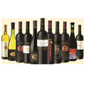 Red Wine (romania) by Amg empire invest