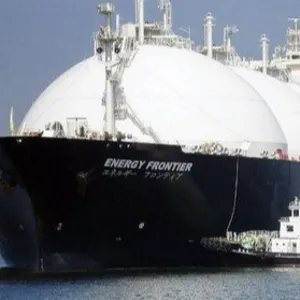 LPG