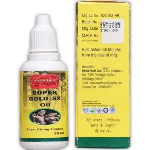 Super Gold SX Oil