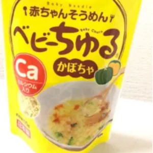 Baby somen noodle pumpkin flavor (non-salt) - Made In Japan by Nihonmoto Co., Ltd.