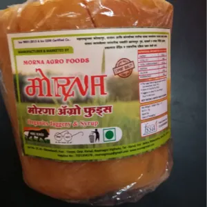 PURE CHEMICAL FREE JAGGERY by Shree Krishna Solutions