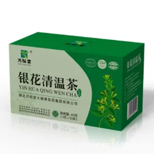 LianHua Lung Clearing tea by Jinan metaics Commercial Co., Ltd