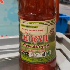 SUGARCANE NATURAL CHEMICAL FREE JAGGERY CYRUP (KAKVI) - Image 2