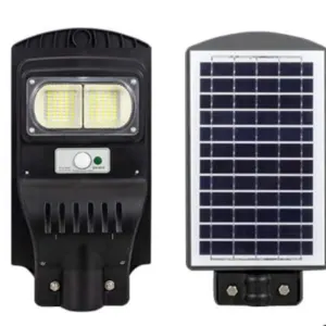 Solar Led Light by SHREE SIDHIVINAYAK ENTERPRISES