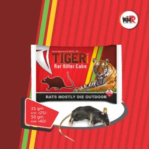 TIGER RAT KILLER CAKE by M M Reshamwala