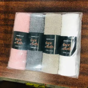 towel 100% cotton by Instyle sports