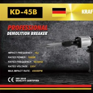Demolition Breaker KD45B by BSM Hungary Kft.