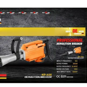 Demolition Breaker KD65A by BSM Hungary Kft.