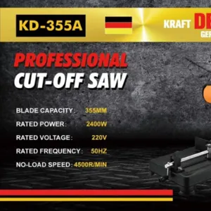 Cut-Off Saw KD355A by BSM Hungary Kft.