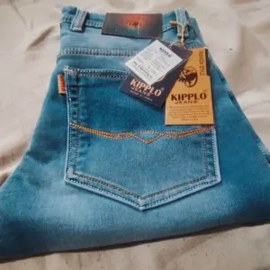 Kipplo Jeans - Image 4
