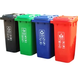 Plastic Garbage Bins by MP Plastic Industries (Pvt) Ltd