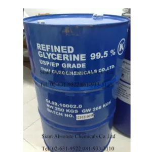 Refined glycerine