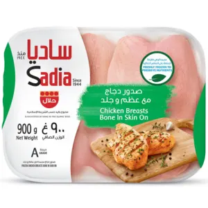 Frozen Chicken Thigh by Global Frozen Chicken