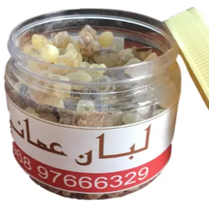 OMANI NATUAL PURE LOBAN - Image 2