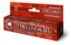 Cream balm SPETZMAZ BRAND® by SPETZMAZ, LLC