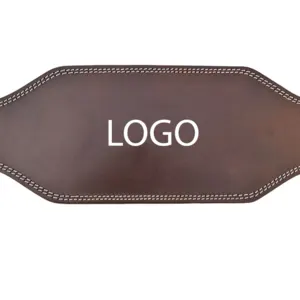 weight lifting belt - Image 3