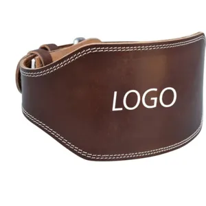 weight lifting belt - Image 4