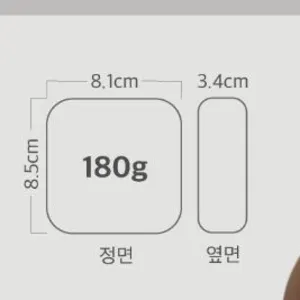 Portable Electric Breast Pump - Image 3